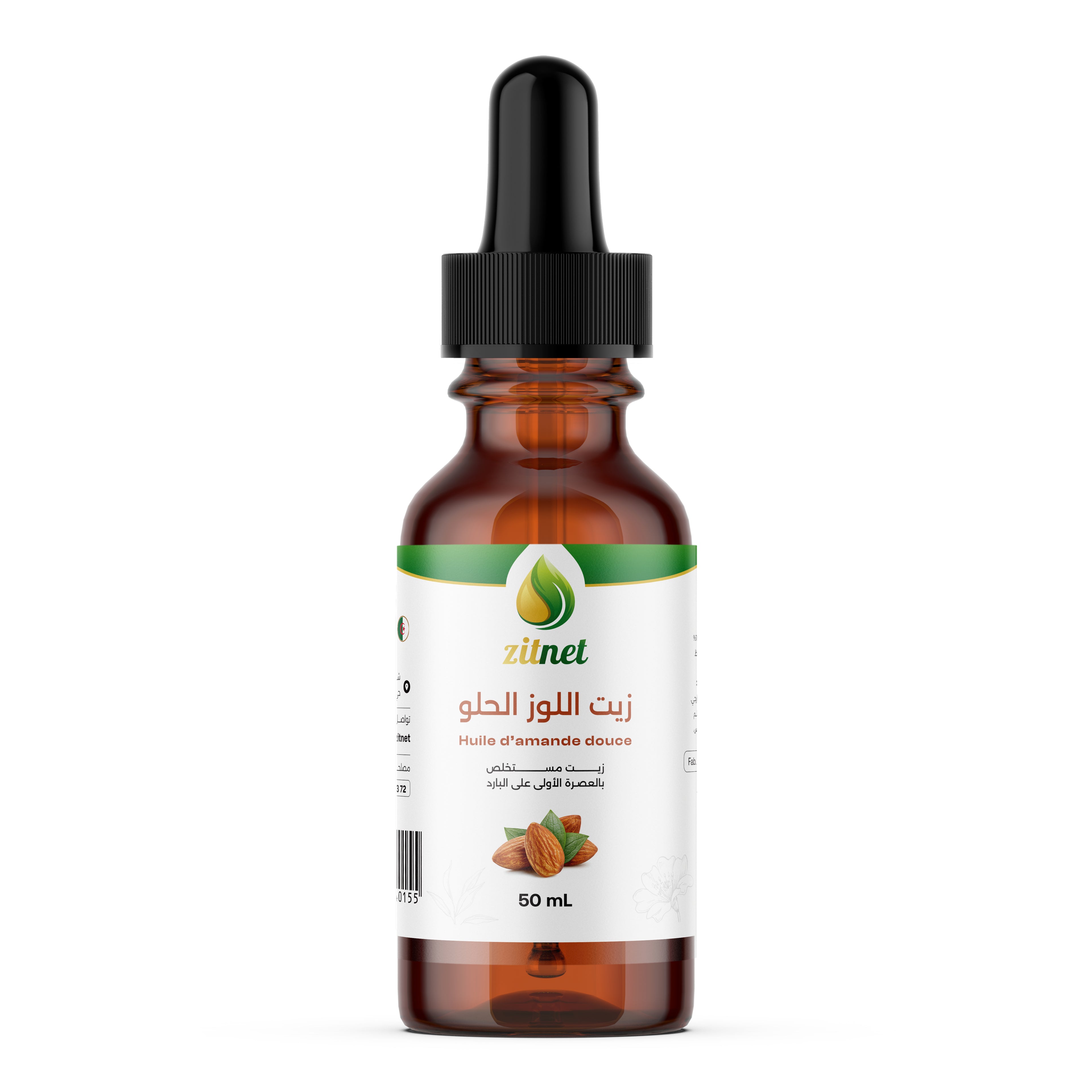 زيت اللوز الحلو